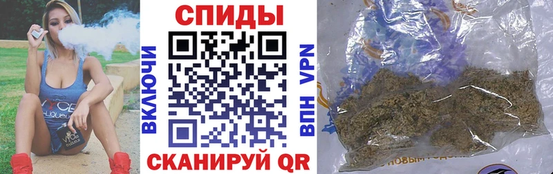 MEGA зеркало  купить  цена  Энгельс  БУТИРАТ 1.4BDO 