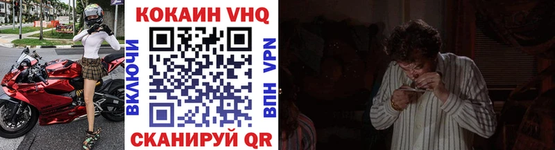 hydra онион  Энгельс  КОКАИН Fish Scale 