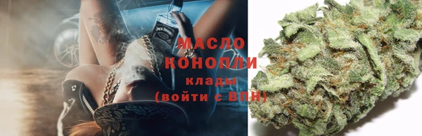 МДМА Абаза