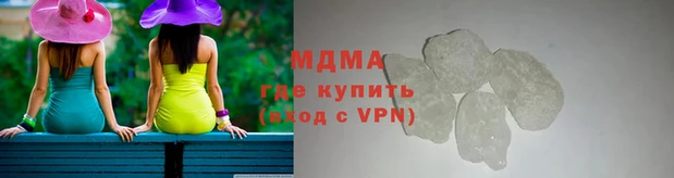 трава Абинск