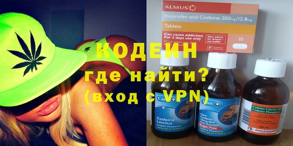трава Абинск