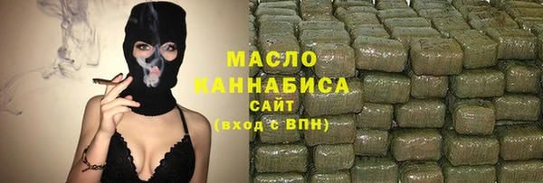 кокс Зерноград