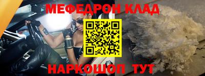 mix Ликино-Дулёво