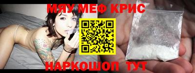 mix Ликино-Дулёво