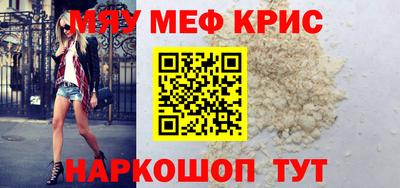 mix Ликино-Дулёво