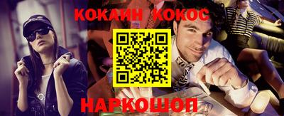 индика Лесосибирск