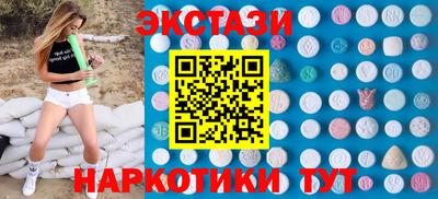 mix Ликино-Дулёво