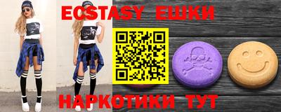 mix Ликино-Дулёво