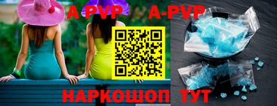 индика Лесосибирск