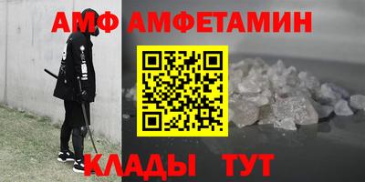 mix Ликино-Дулёво