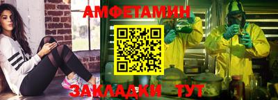 индика Лесосибирск