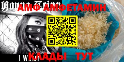 индика Лесосибирск