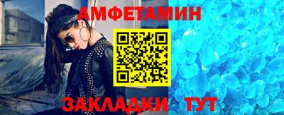 индика Лесосибирск