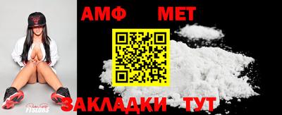 mix Ликино-Дулёво