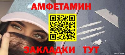 индика Лесосибирск