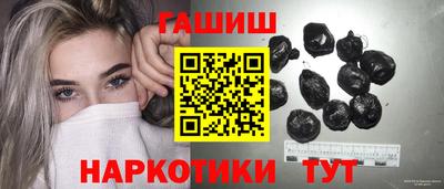 индика Лесосибирск