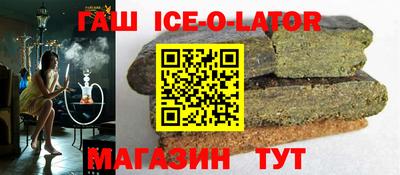 mix Ликино-Дулёво