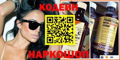 mix Ликино-Дулёво