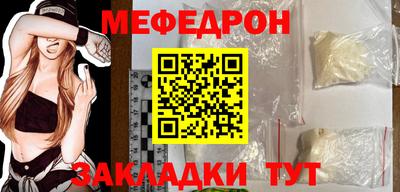 индика Лесосибирск