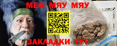 индика Лесосибирск