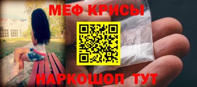 индика Лесосибирск