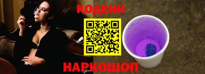 mix Ликино-Дулёво